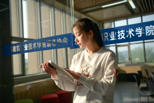 颜如玉